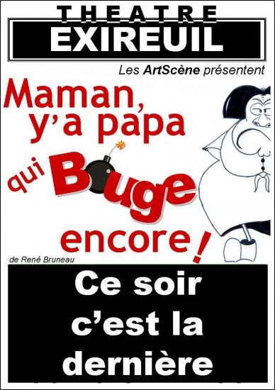 affiche-2013-derniere.jpg