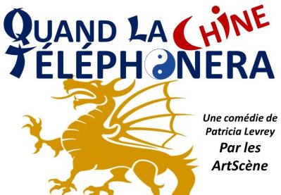 Affiche theatre exireuil 2018 extract
